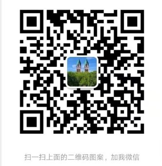 微信公众号