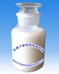 非离子新型耐高温硅乳